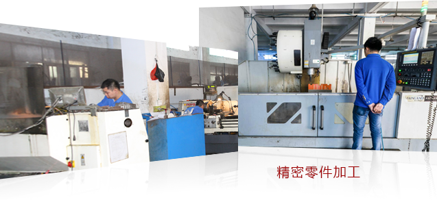 深圳CNC加工厂家—10年耕耘，实力深厚